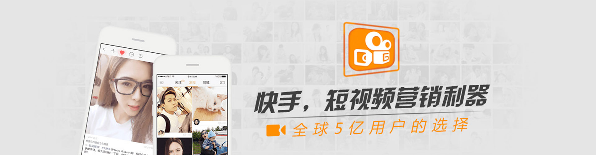 湟源百度推广代理