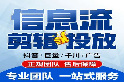 SEM主管的日常工作：从策划到执行的完整案例